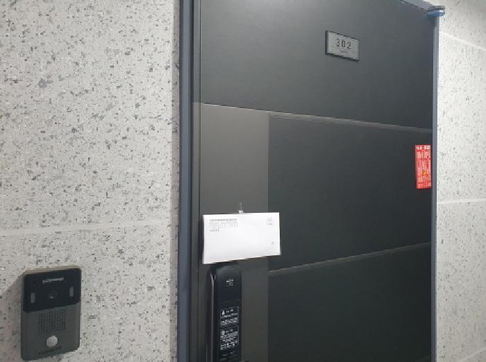 물건 사진 9