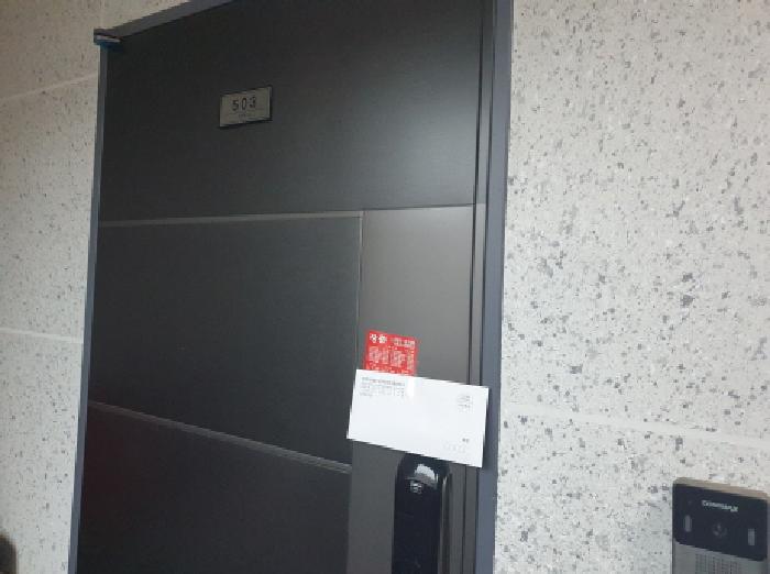 물건 사진 12
