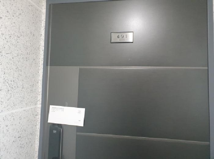 물건 사진 18