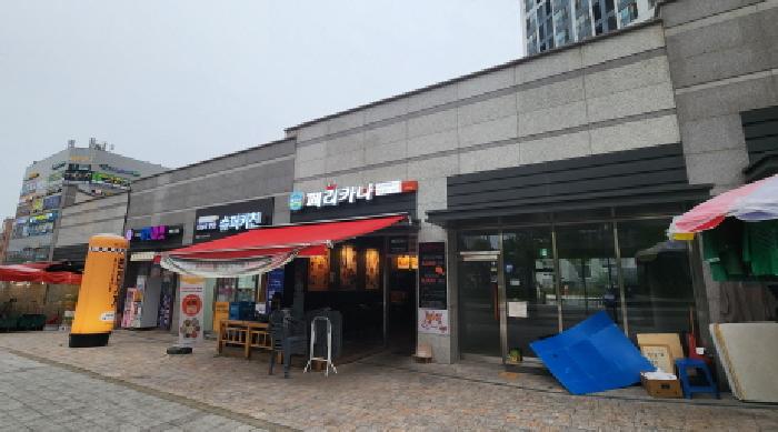 물건 사진 1
