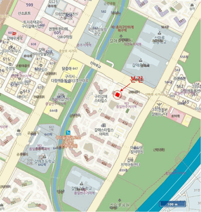물건 사진 6