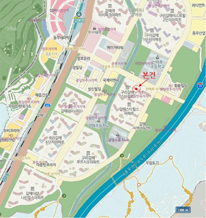물건 사진 7