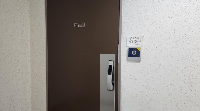 물건 사진 3