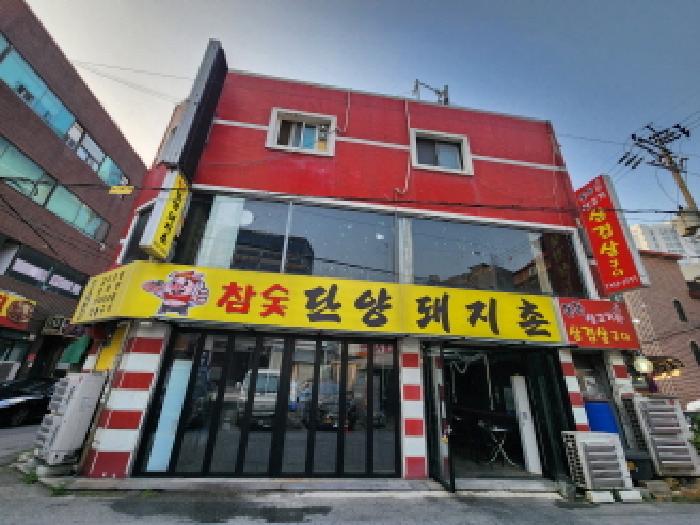 물건 사진 1