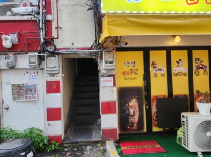 물건 사진 27