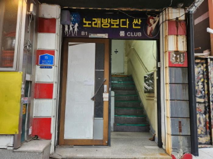 물건 사진 28
