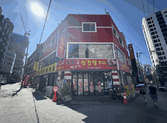 물건 사진 48