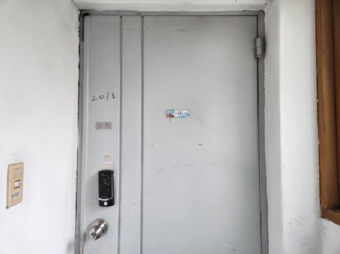 물건 사진 11