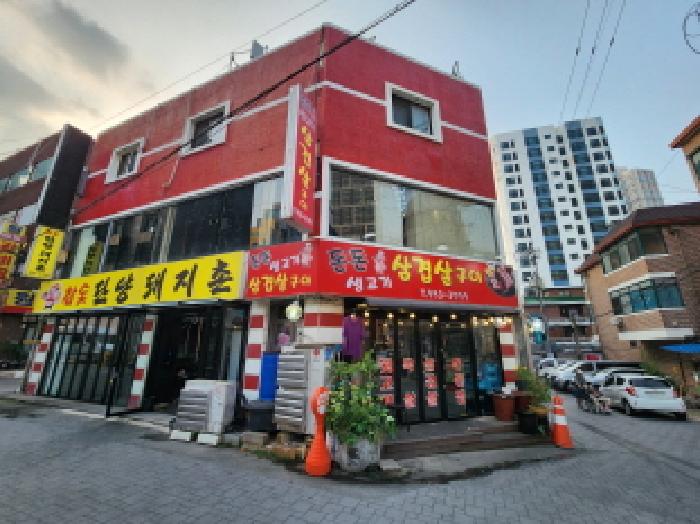 물건 사진 13