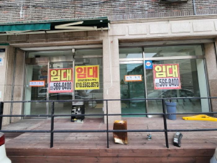 물건 사진 34