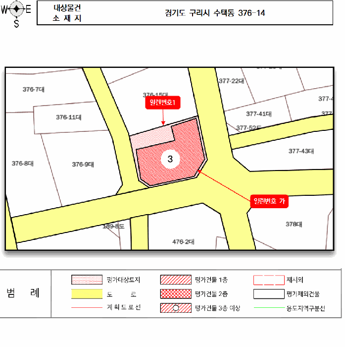 물건 사진 36