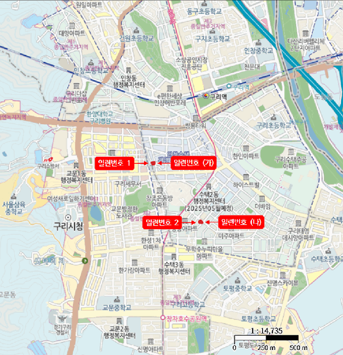 물건 사진 37