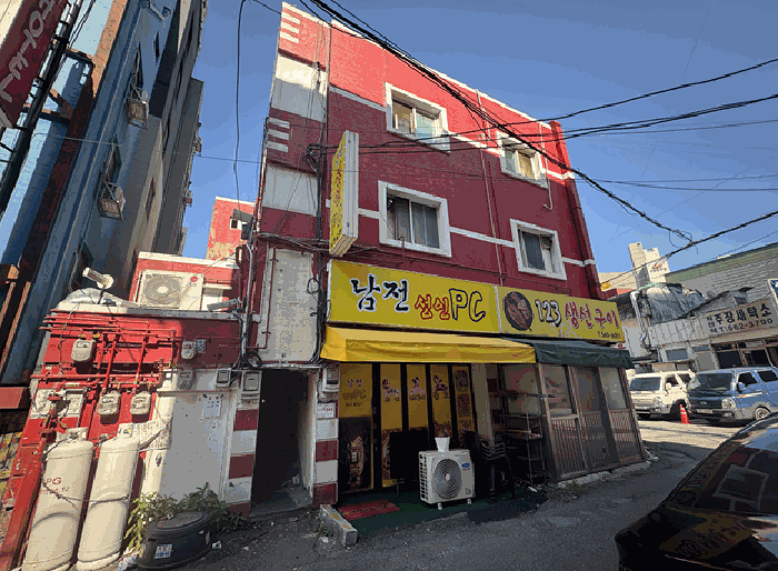 물건 사진 41