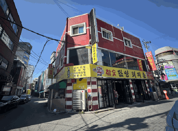 물건 사진 42