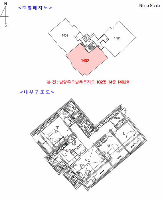 물건 사진 5
