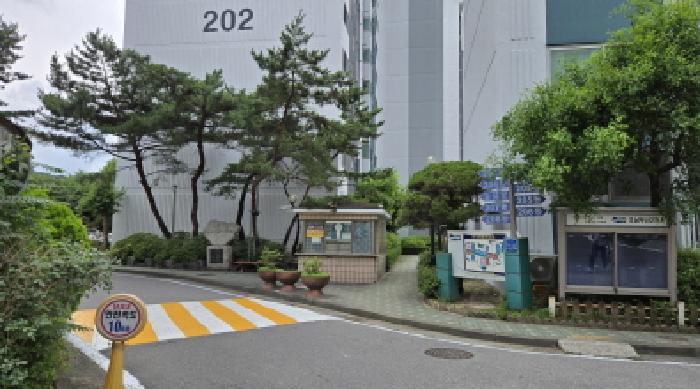 물건 사진 1