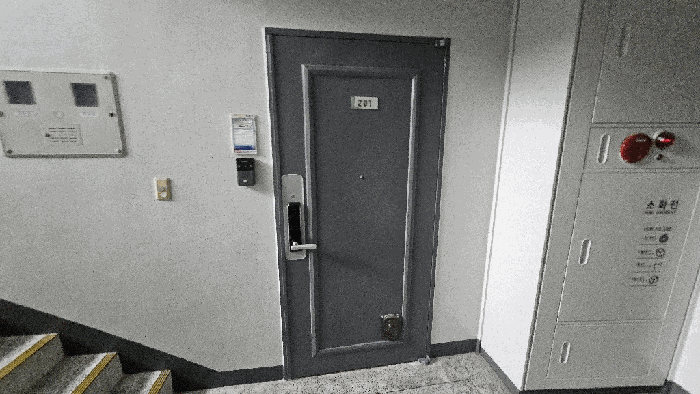 물건 사진 11