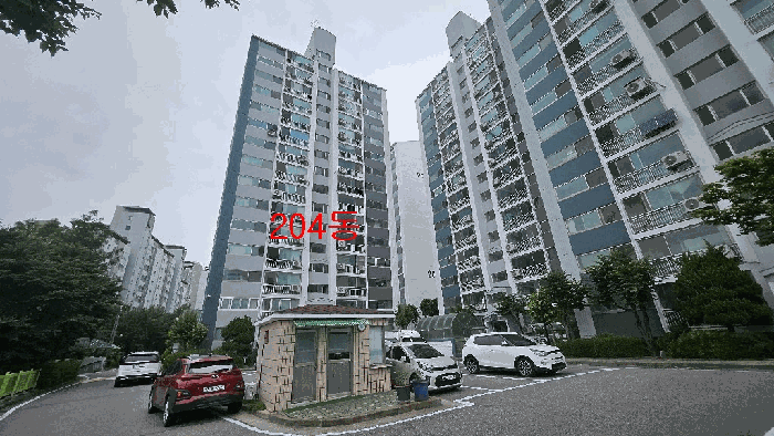 물건 사진 8