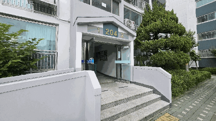 물건 사진 9