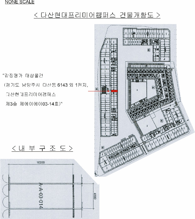 물건 사진 4