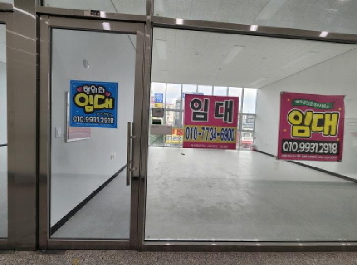 물건 사진 1