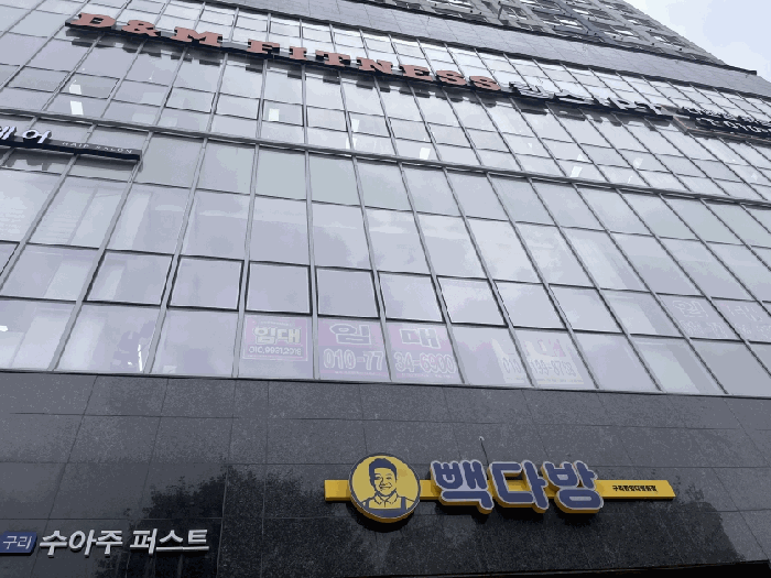 물건 사진 14