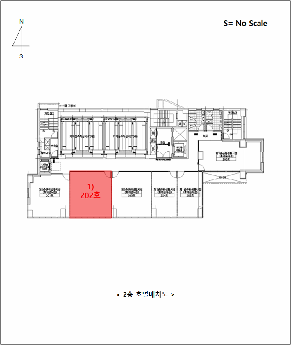 물건 사진 9