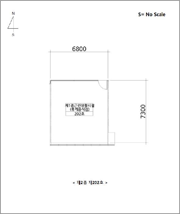 물건 사진 10