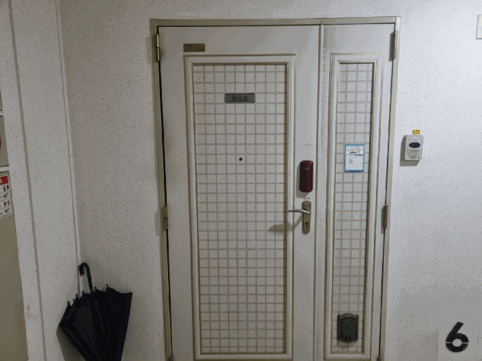 물건 사진 8