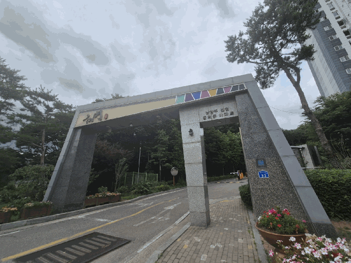 물건 사진 6