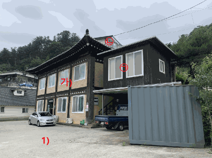 물건 사진 15