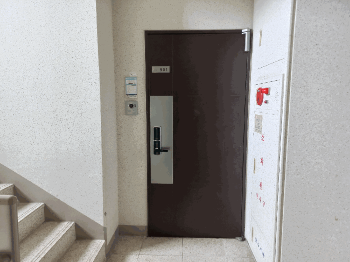 물건 사진 11