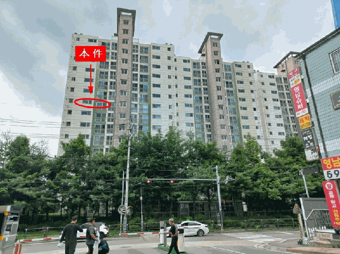 물건 사진 5