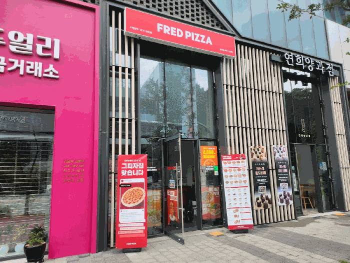 물건 사진 7