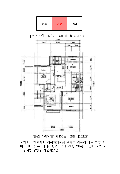 물건 사진 10