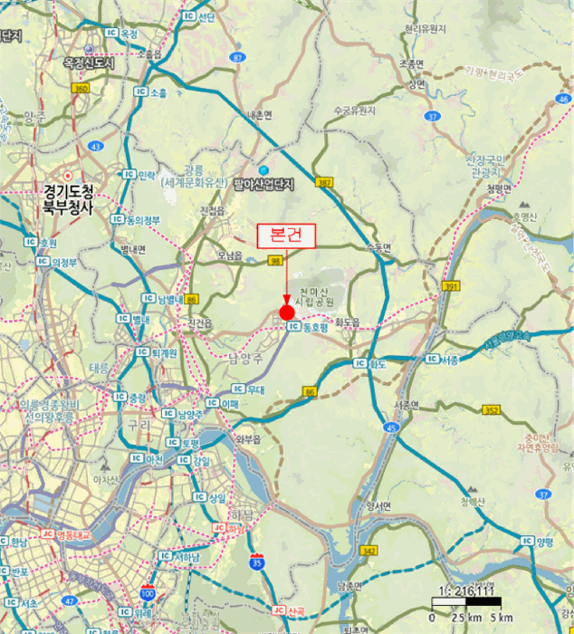 물건 사진 6