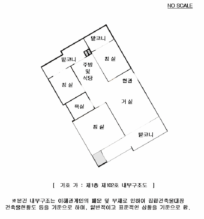 물건 사진 13