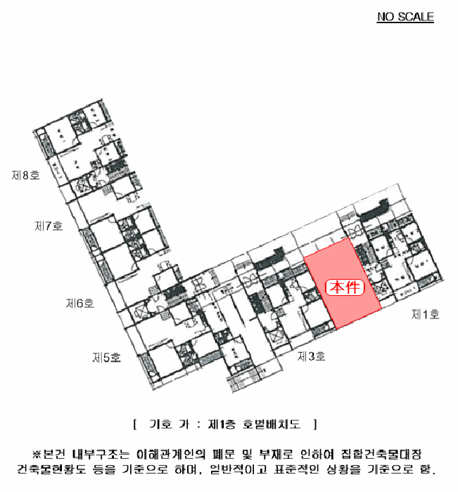 물건 사진 4