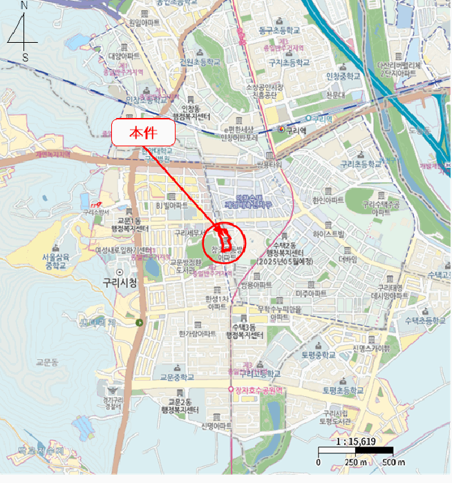 물건 사진 5