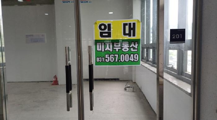 물건 사진 3