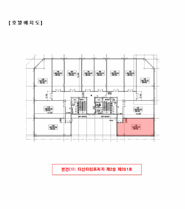물건 사진 5