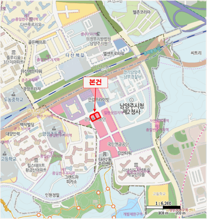 물건 사진 6