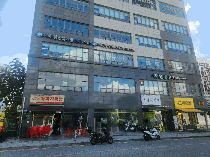 물건 사진 10