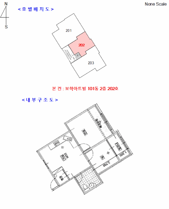 물건 사진 5