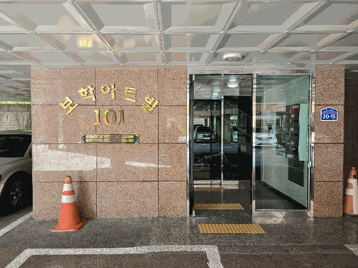 물건 사진 8