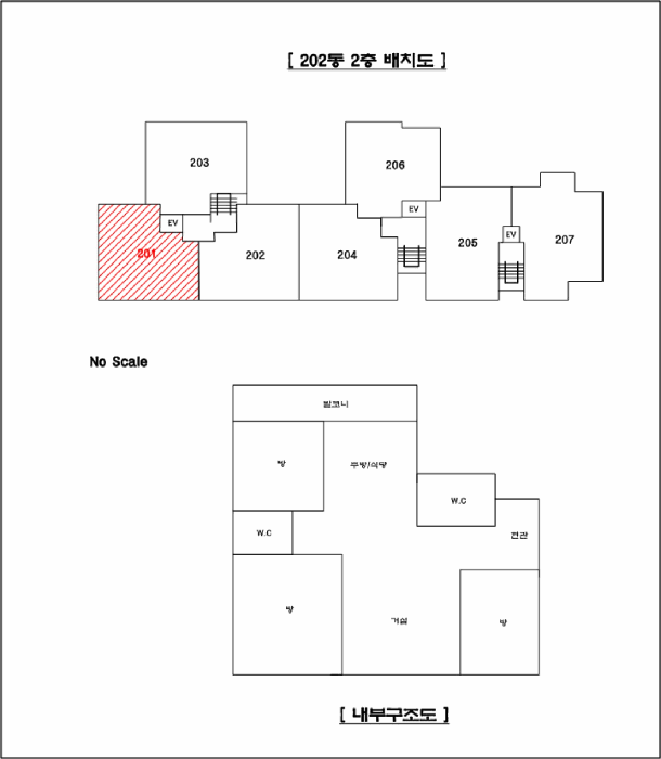 물건 사진 9