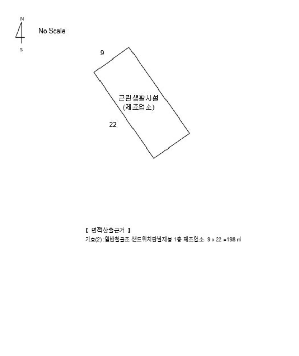 물건 사진 13