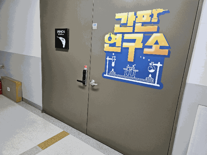 물건 사진 12
