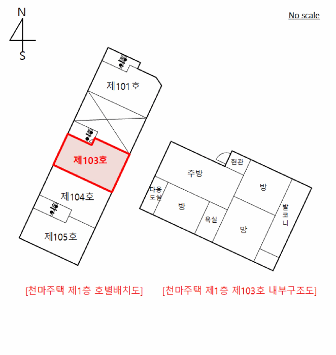 물건 사진 10