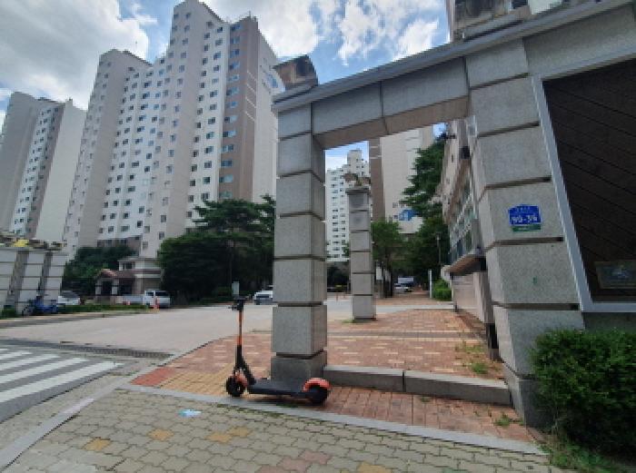 물건 사진 1
